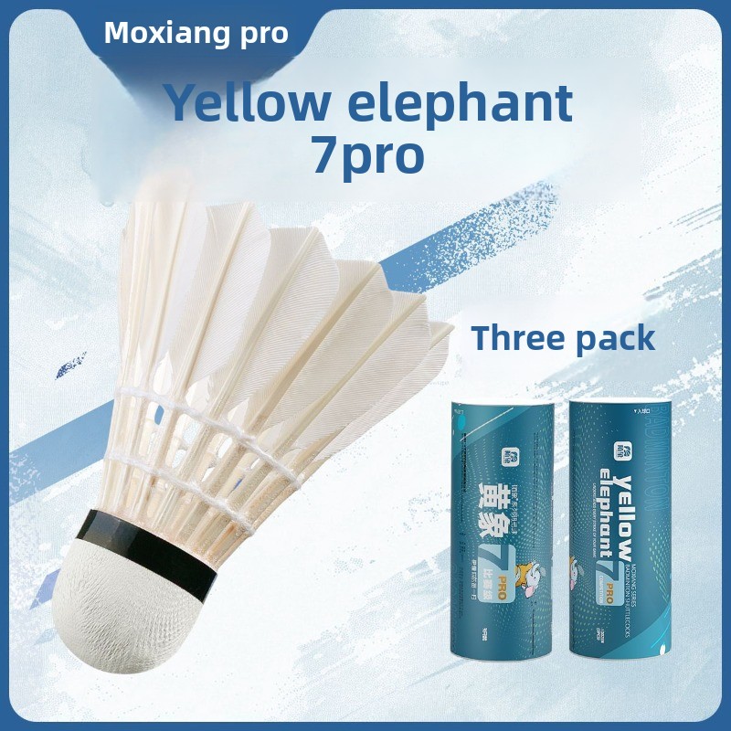 Feather Shuttlecock - MOXIANG イエローエレファント No.7 PRO バドミントンシャトル3個入り、漂白済み、ストレート加工、完全な丸型、ガチョウの羽根使用