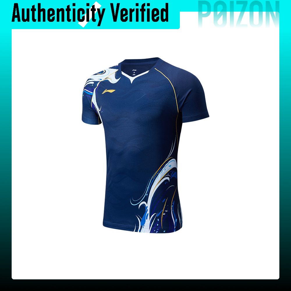 Badminton Jersey - 李寧（Li Ning）バドミントンコレクション、ユニセックス・バドミントンジャージ、ダークシップブルー、AAYU229-4