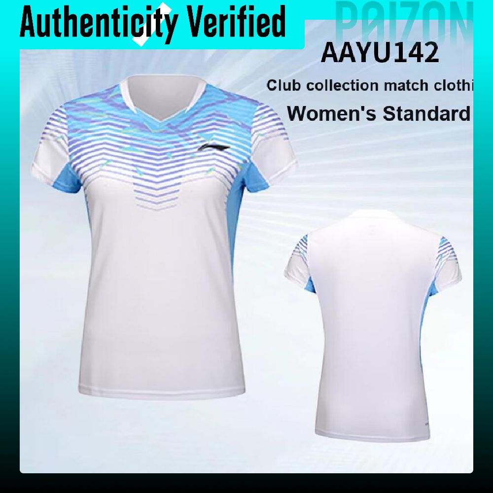 李寧（Li Ning）速乾バドミントンジャージ、半袖、ユニセ - Badminton Jersey のレビューと価格