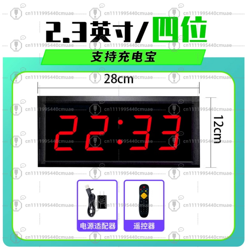 卓球＆バドミントン用ポータブル電子スコアボード - 新しいデ - Scoreboard Digital のレビューと価格