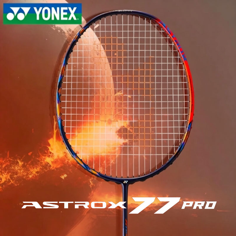 ヨネックス アストロックスシリーズ ASTROX 77 PR - Badminton Racket Carbon のレビューと価格