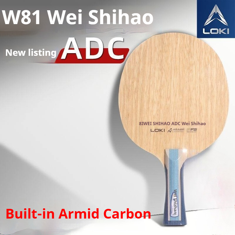2026年新製品 LOKI WEI SHIHAO テーブルテ - Badminton Racket Carbon のレビューと価格