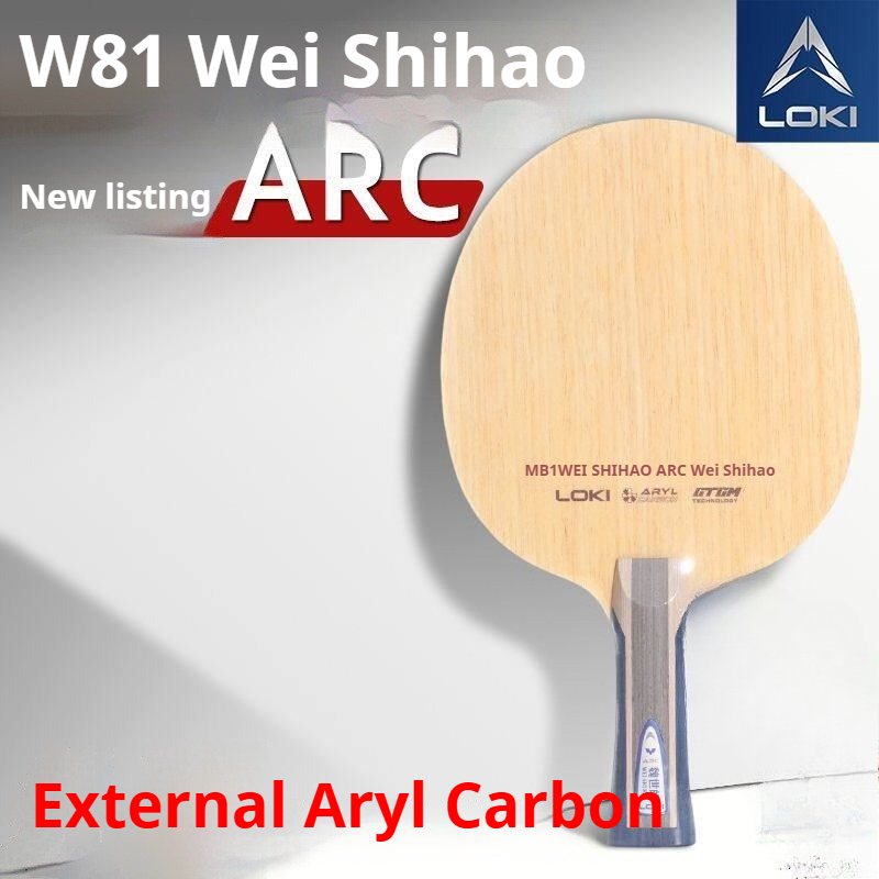 2026年新製品 LOKI WEI SHIHAO テーブルテ - Badminton Racket Carbon のレビューと価格