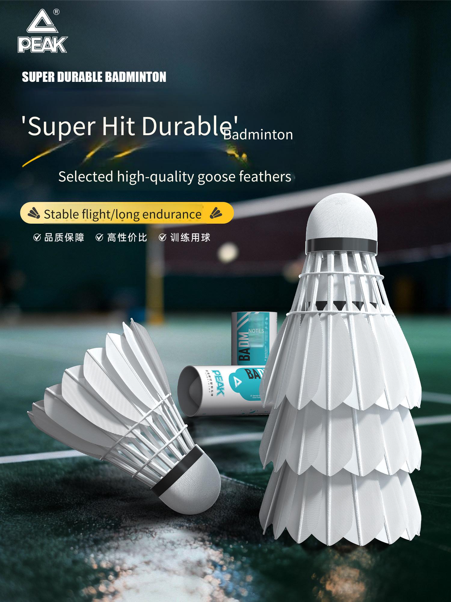 ピーク グースフェザー バドミントン公式球 耐久性のある12 - Feather Shuttlecock のレビューと価格