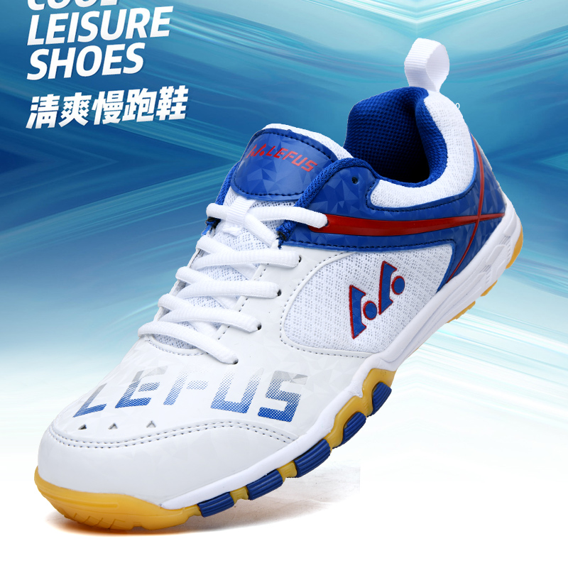 Lefus ブランド卓球シューズバドミントントレーニングスニ - Badminton Shoes Men のレビューと価格