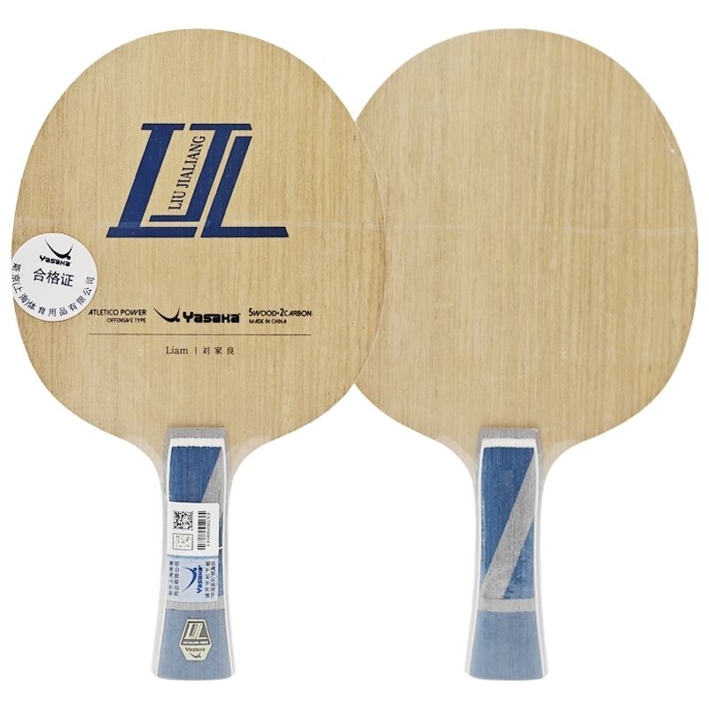 YASAKA Liu Jialiang Fang カーボンフ - Badminton Racket Carbon のレビューと価格