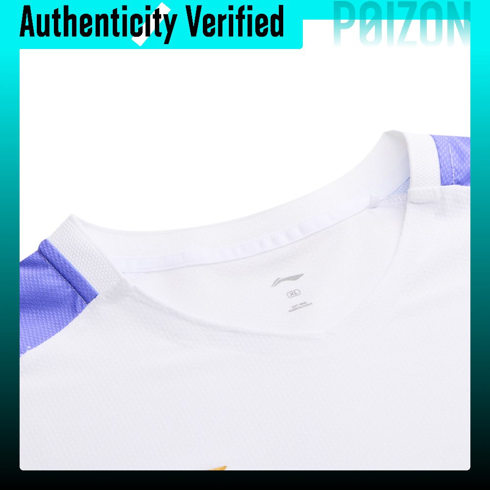 李寧（Li Ning）バドミントンコレクション、ユニセックス - Badminton Jersey のレビューと価格