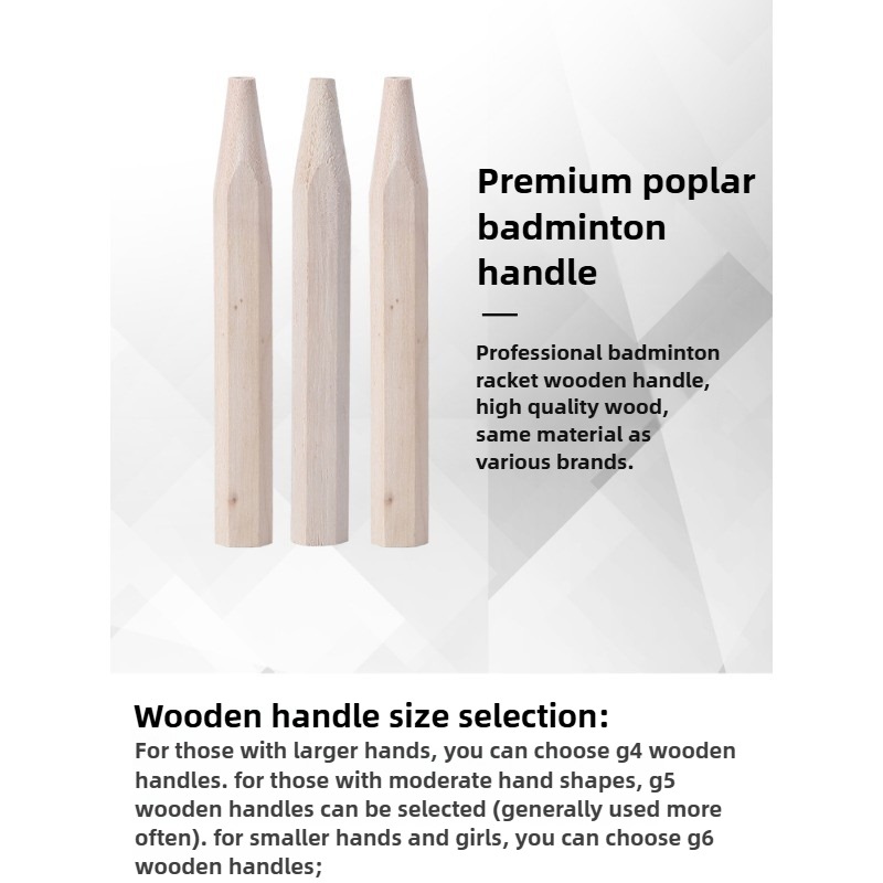 バドミントンラケット用木製ハンドル修理 G4 テーパーキャッ - Badminton Grip のレビューと価格